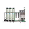 Máy lọc nước công nghiệp công suất 250 lít/h