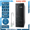 Máy lọc nước Karofi KAQ-U99