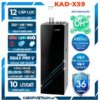 Máy lọc nước nóng lạnh Karofi KAD-X59