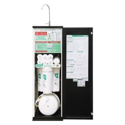 Máy lọc nước Karofi Livotec 608