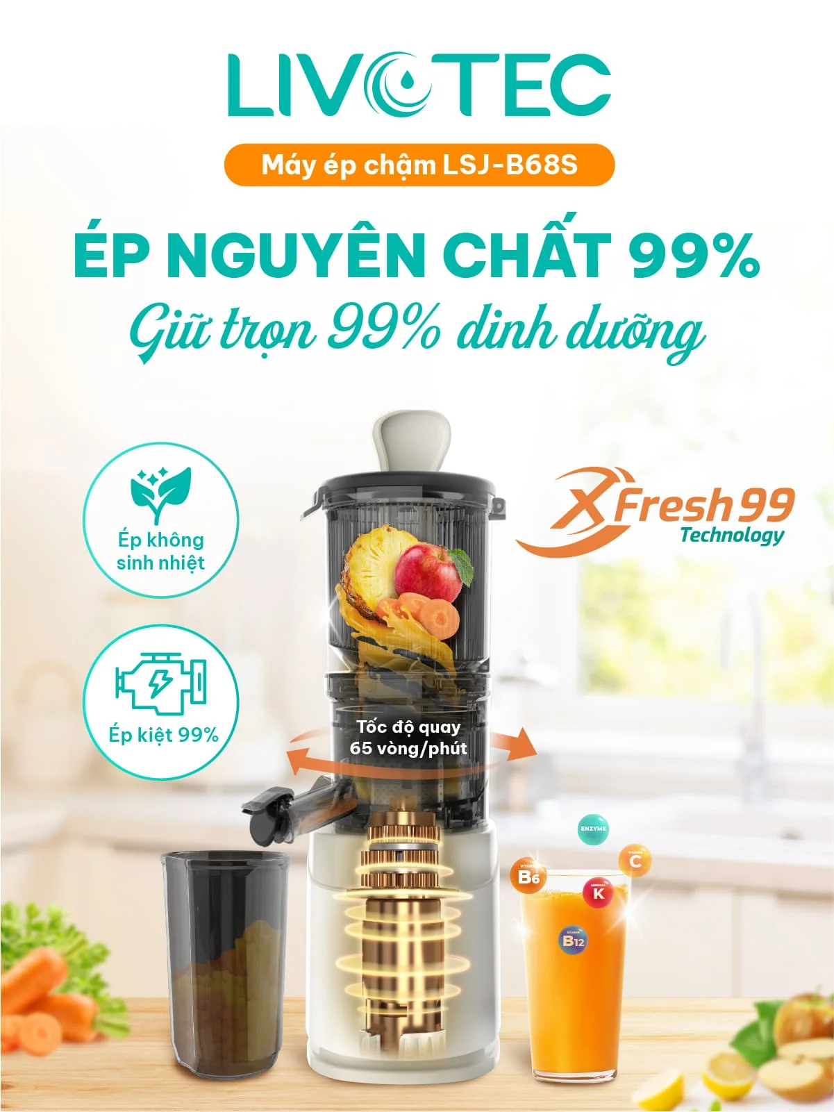 Máy ép chậm Livotec LSJ-B68S