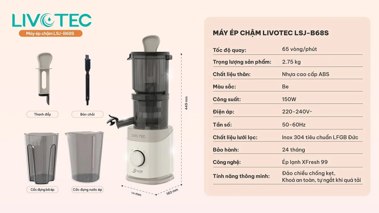 Máy ép chậm Livotec LSJ-B68S