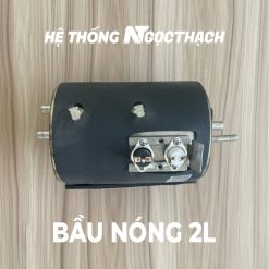 Bầu nóng 2 lít dành cho máy lọc nước, cây nước