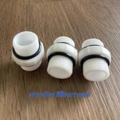 Kép 21 - Kép ren nhựa 21 - Nối 2 đầu ren ngoài nhựa an toàn chịu nhiệt có ron