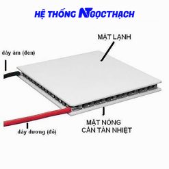 Chip lạnh | Sò lạnh máy lọc nước TEC1-12706 12V 60W
