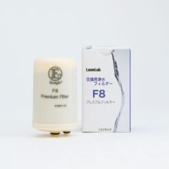 Lõi lọc tinh MF Kangen F8 Premium Filter – Lõi lọc chính hãng cho Kangen LeveLuk K8